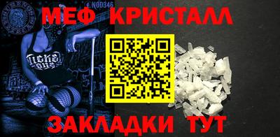 гашик Тверь