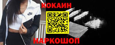 мефедрон мука Среднеуральск