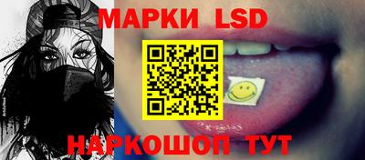 меф Тара