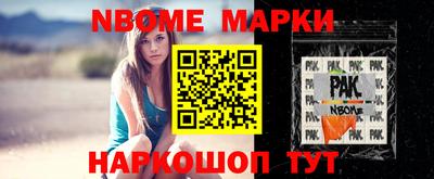 гашик Тверь