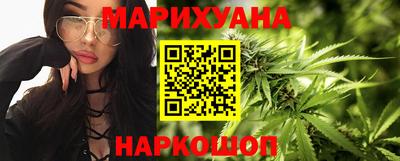 кокаин премиум Татарск