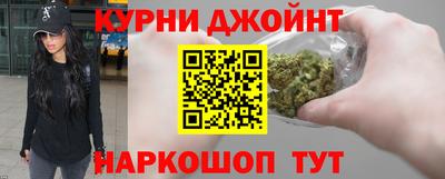кокаин премиум Татарск