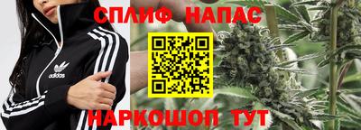 меф Тара