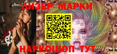 гашик Тверь