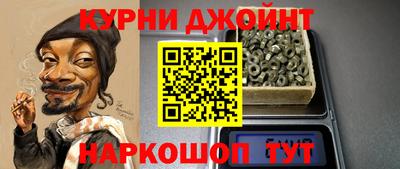 гашик Тверь