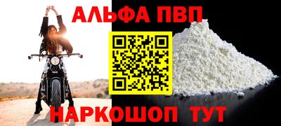 гашик Тверь