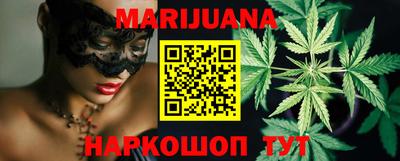 кокаин VHQ Ставрополь