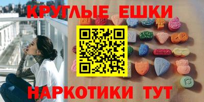 меф Тара