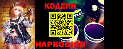 меф Тара