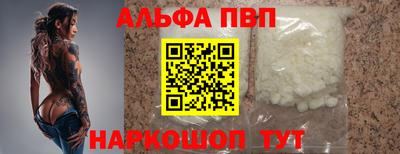 мефедрон мука Среднеуральск