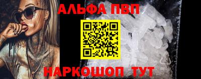 меф Тара