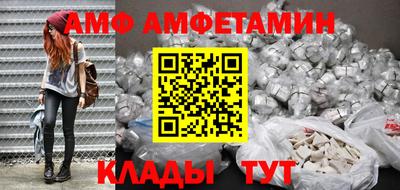 меф Тара