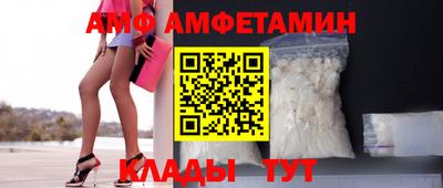 гашик Тверь