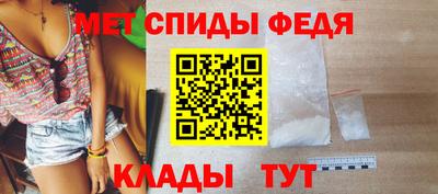 гашик Тверь
