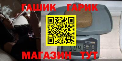 меф Тара