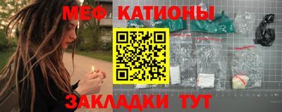 гашик Тверь