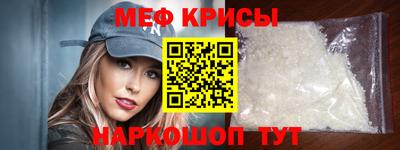гашик Тверь
