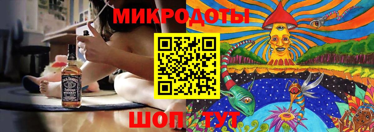 Псилоцибиновые грибы прущие грибы Нефтеюганск