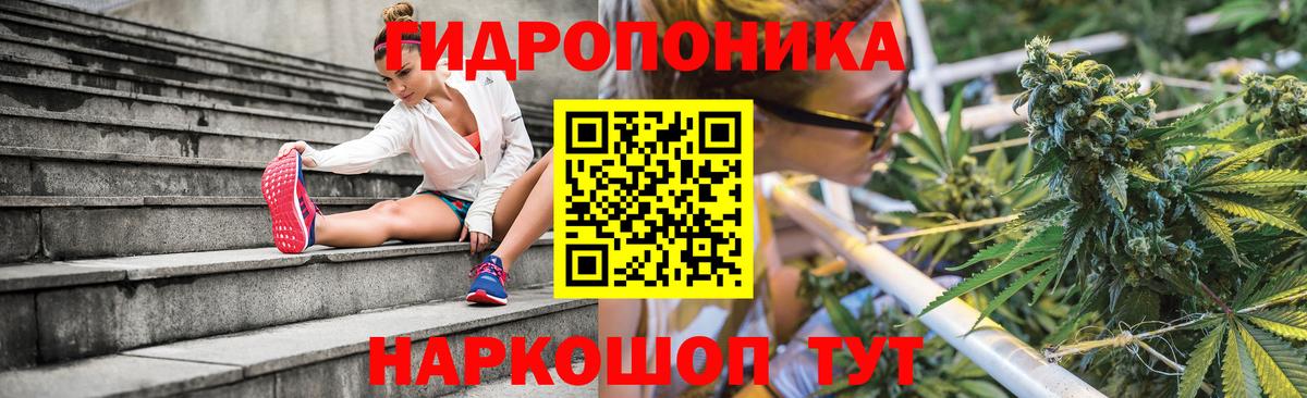Марихуана VHQ  Конопля конопля  Нефтеюганск  Вход с VPN 